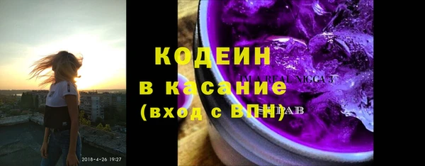 mdma Володарск